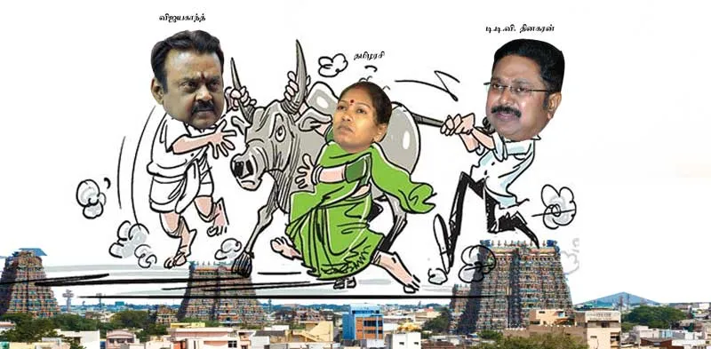 madurai