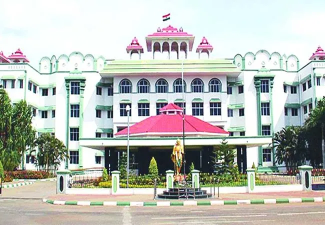 agriculture university madurai high court 