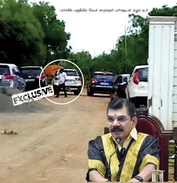 ss