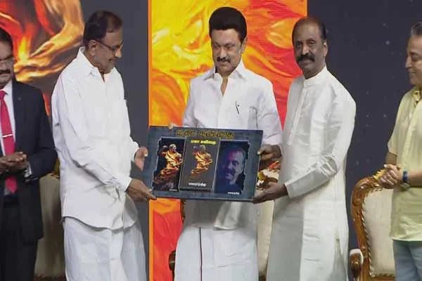 It was the artist who gave Vairamuthu the title of Poet Emperor  CM MK Stalin