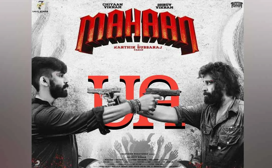 mahaan movie new update out now