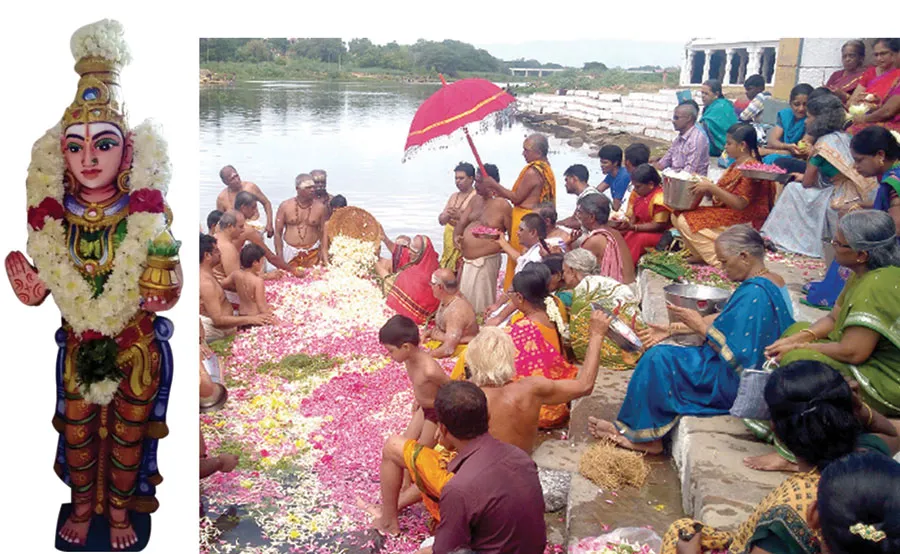 mahapushkarani