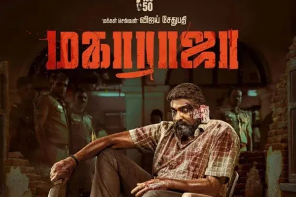 Vijay Sethupathi's 'Maharaja' movie set a new box office record!