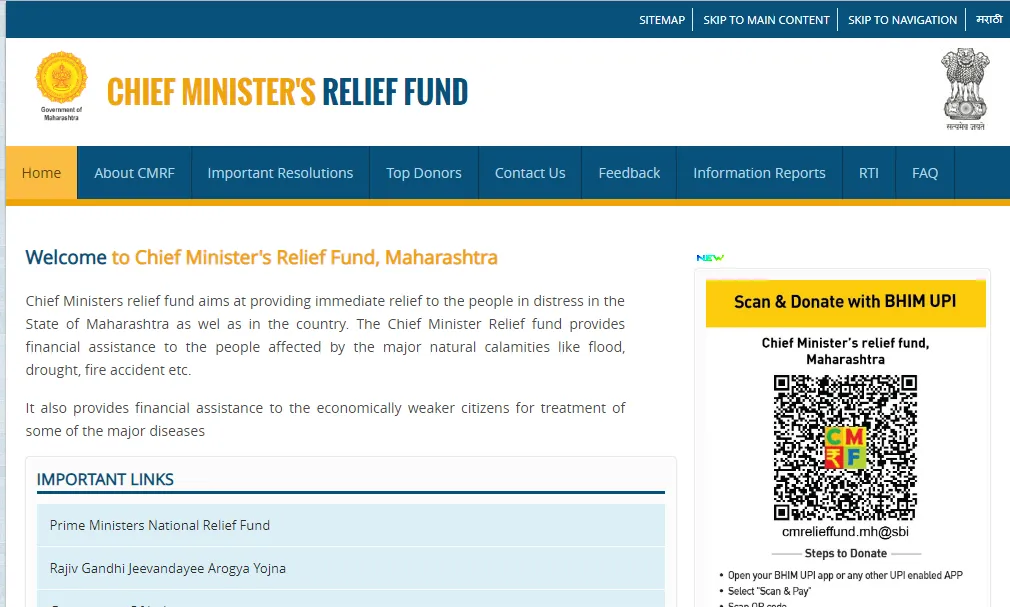 MAHARASHTRA RAIN FLOODED AFFECTED PEOPLES CHIEF MINISTER'S RELIEF FUND DONATE