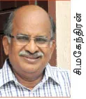 mahendran