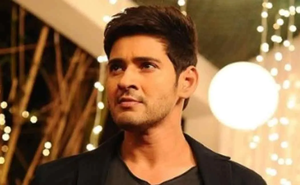 mahesh babu 