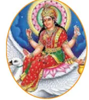 sapthakanni