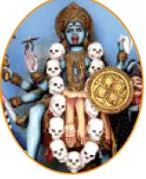 sapthakanni