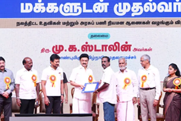 Tamil Nadu Chief Minister M. K. Stalin assured 50,000 posts will be filled in 2 years