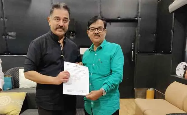 makkal neethi maiam coalition 