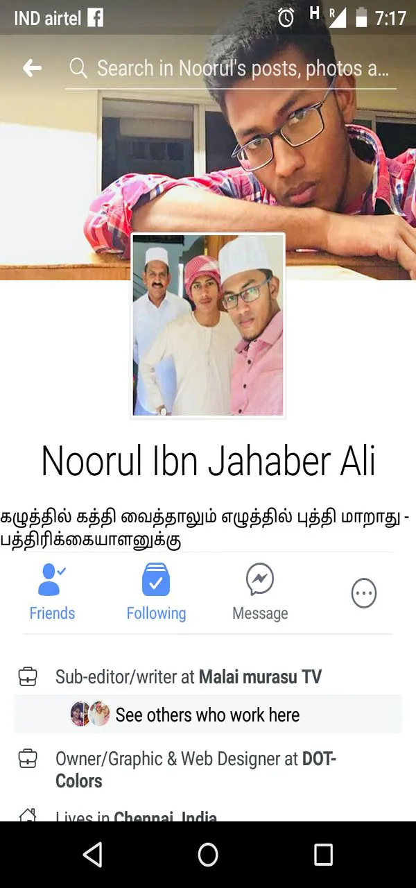 malaimurasu