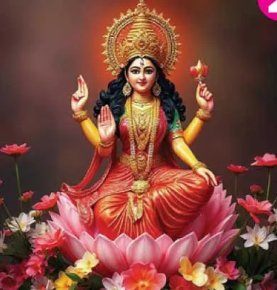 malar