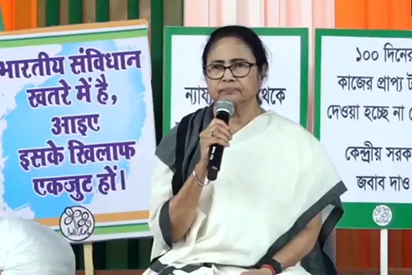 Mamata Banerjee dharna protest against the central government