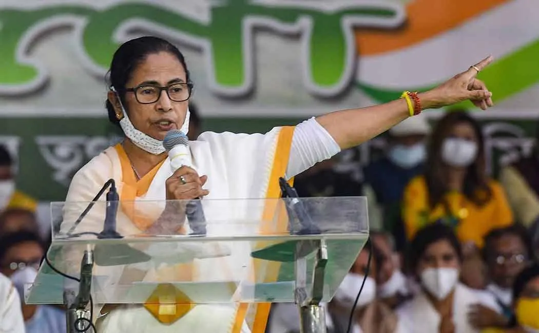 MAMATA BANERJEE 