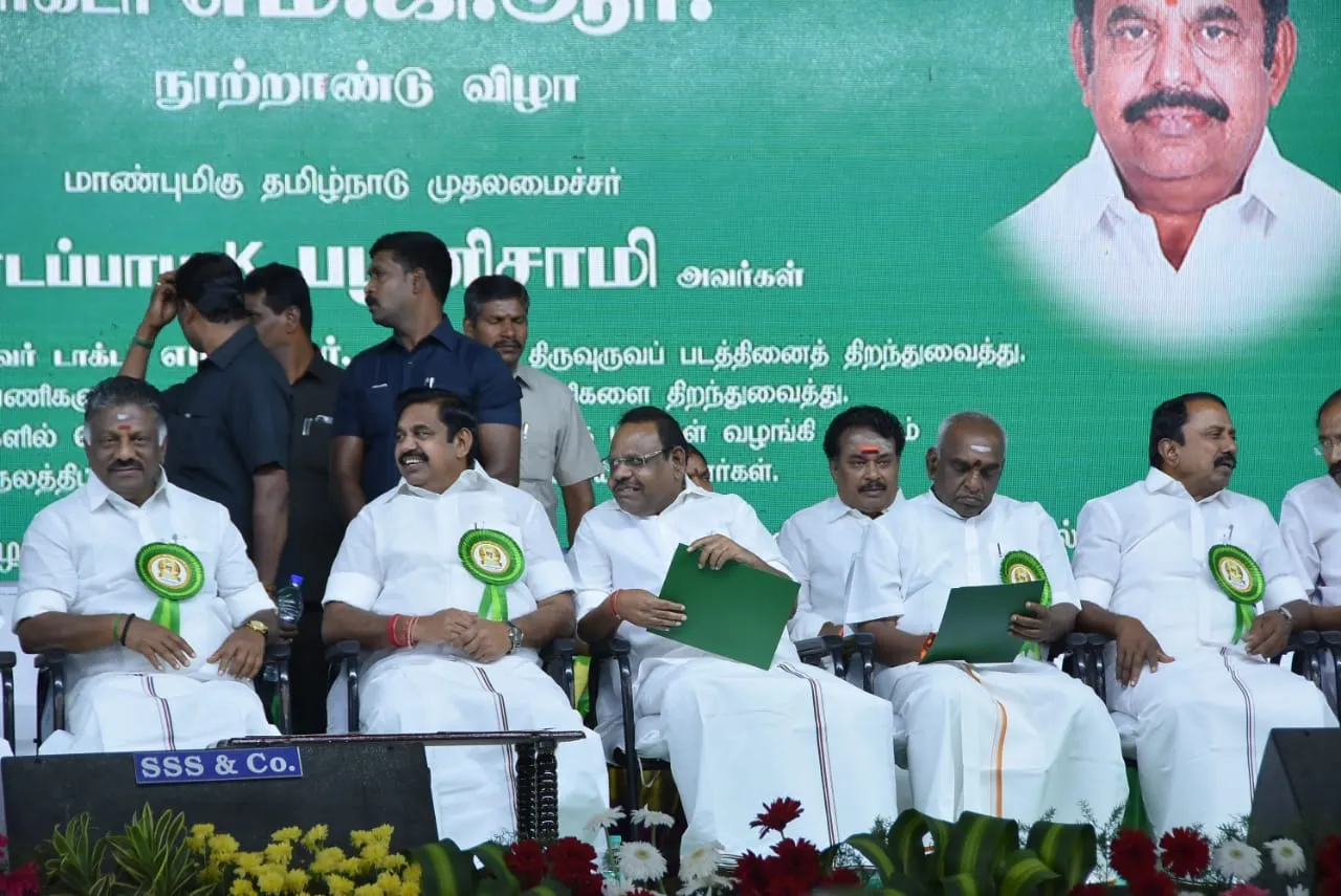 edappadi palanisamy
