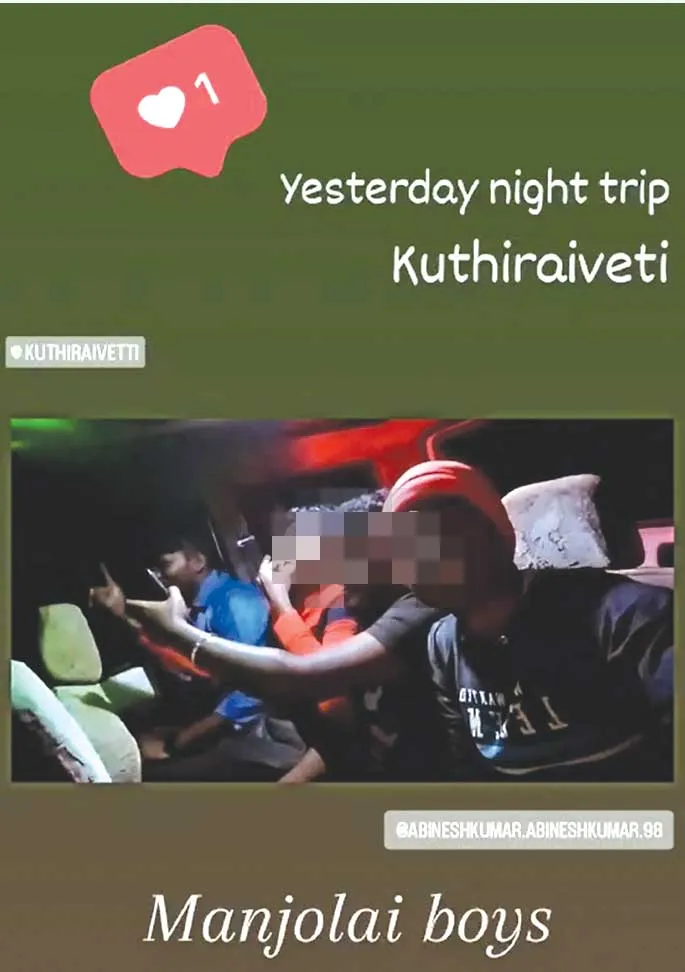 44