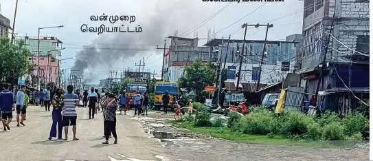 manipur