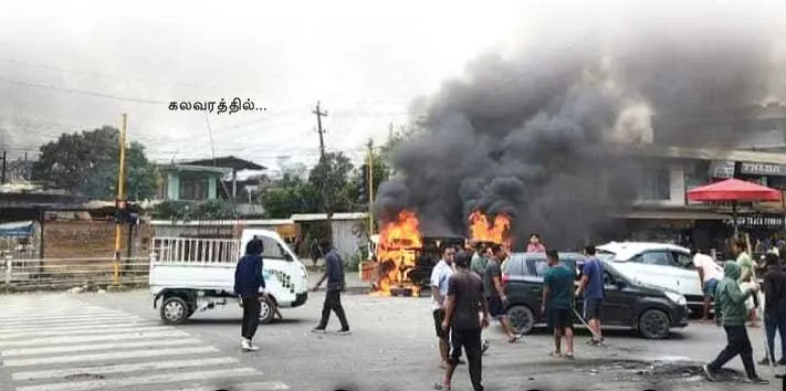 manipur