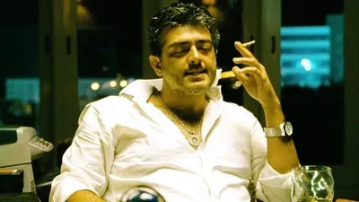 makkal needhi maiam