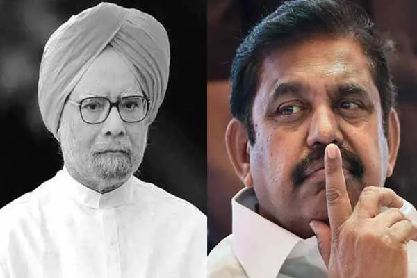 Edappadi Palaniswami obituary for manmohan singh