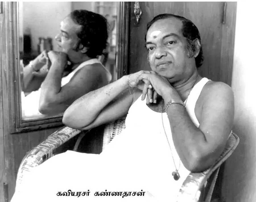manobala