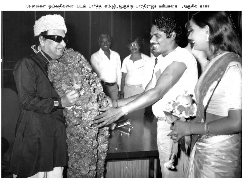 manobala