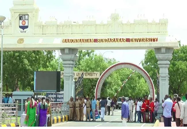 manonmaniam sundaranar university semester exam postponed holiday announced 