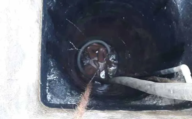 manual scavenjing 