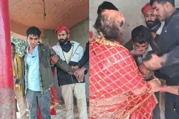 The gang forced the teacher to marry in bihar