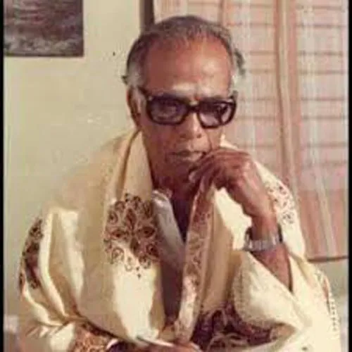 ம்