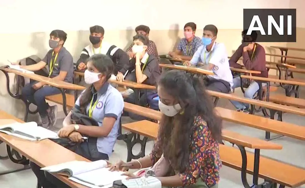 Bengaluru Announcement of holiday for schools and colleges tomorrow