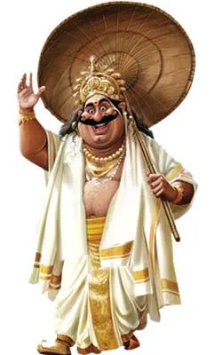 mavali