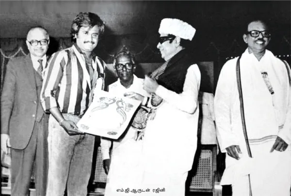 rajini-mgr