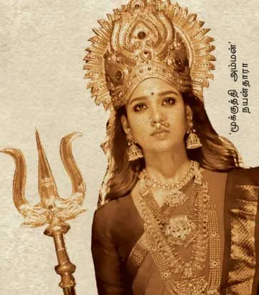 nayanthara