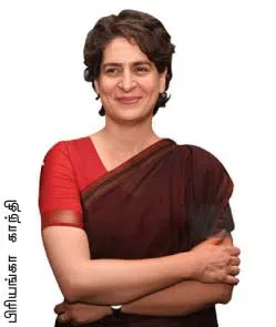 priyankagandhi
