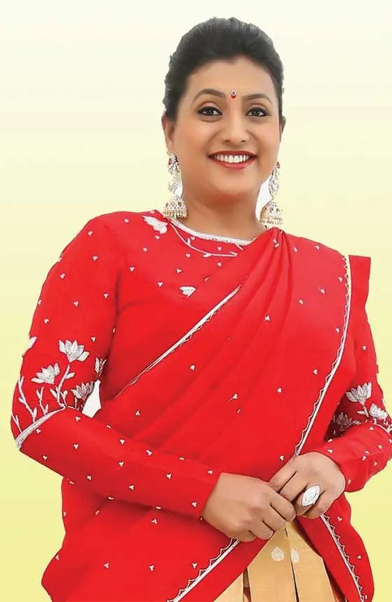 roja