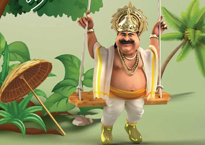 aa