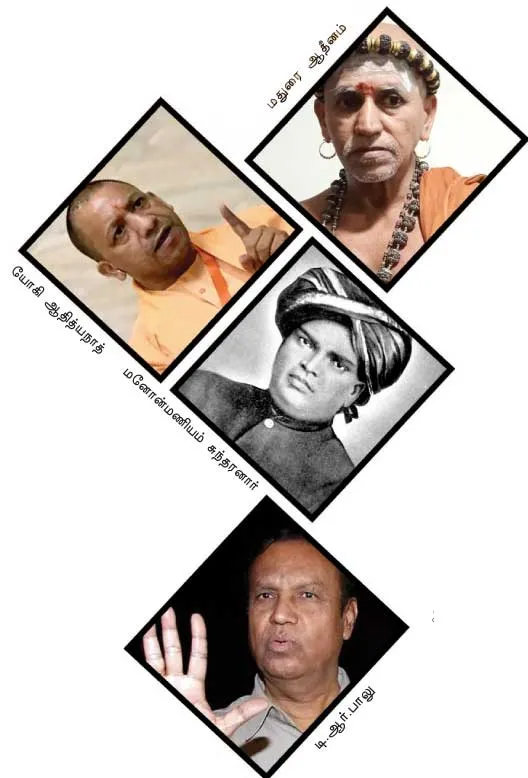 dd