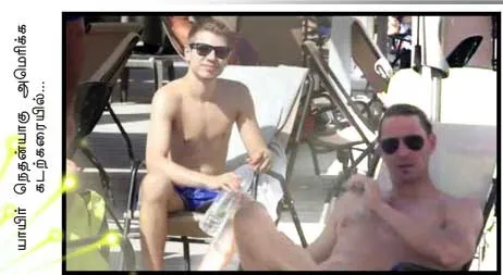 dd