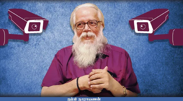 nambirajan