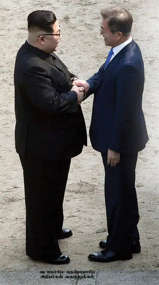 south-north-korea-president