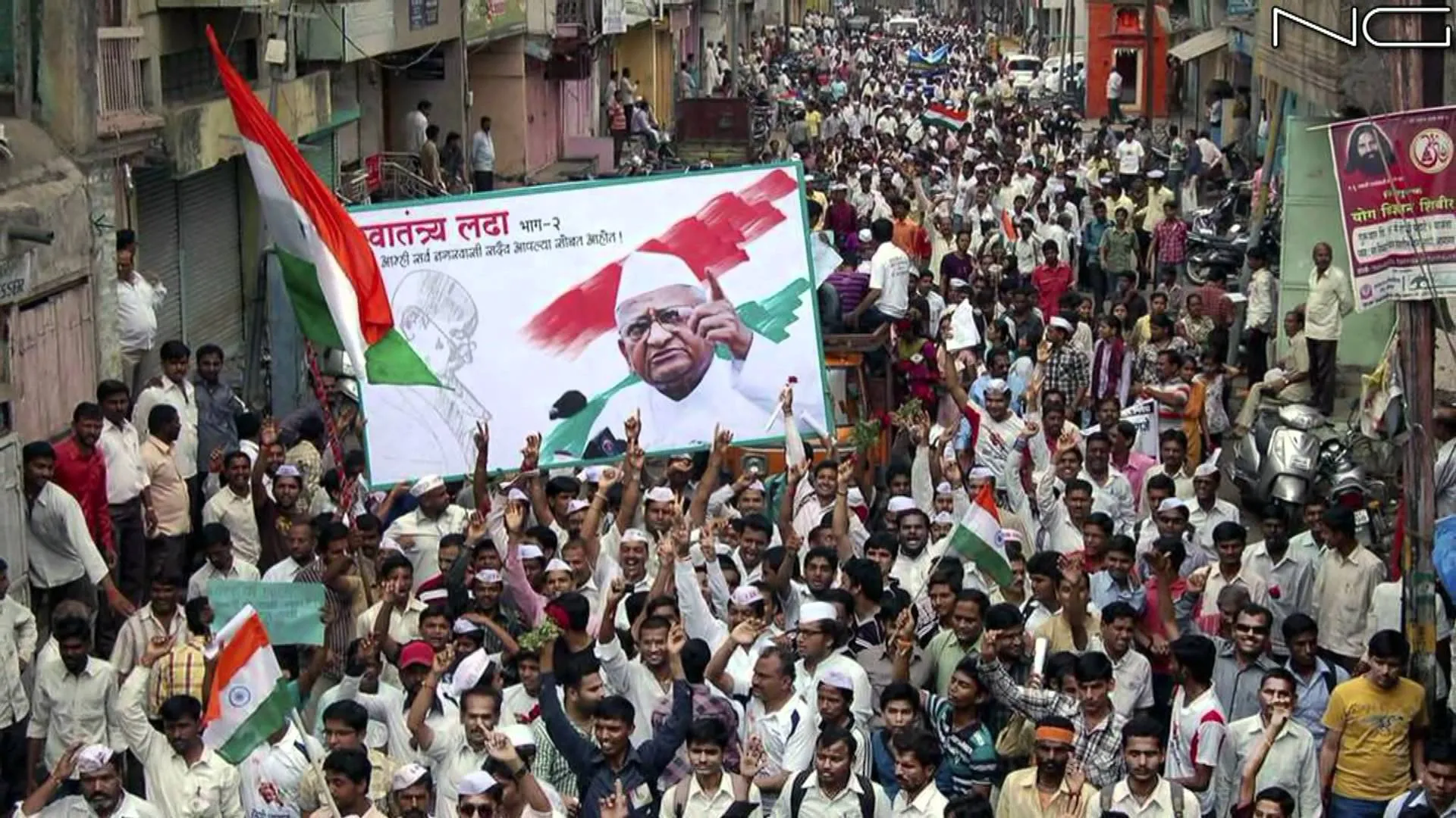 anna hazare 