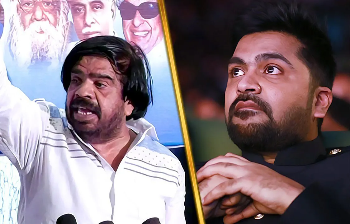 simbu tr