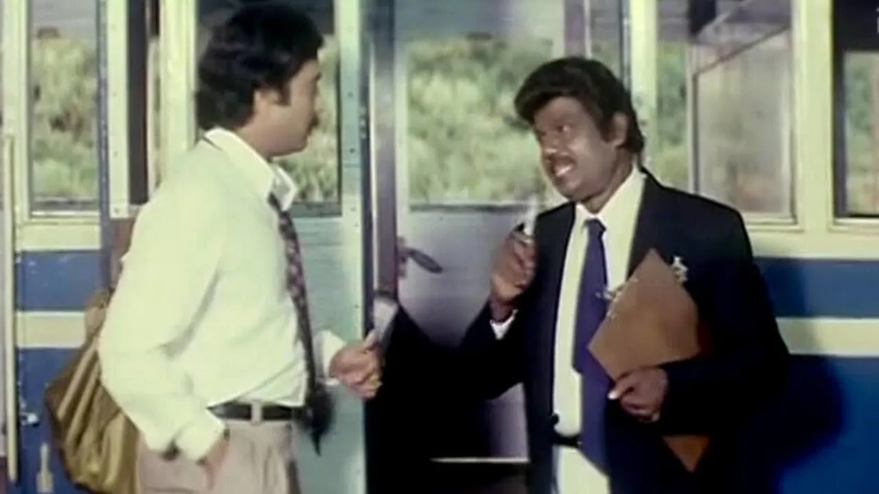 karthick