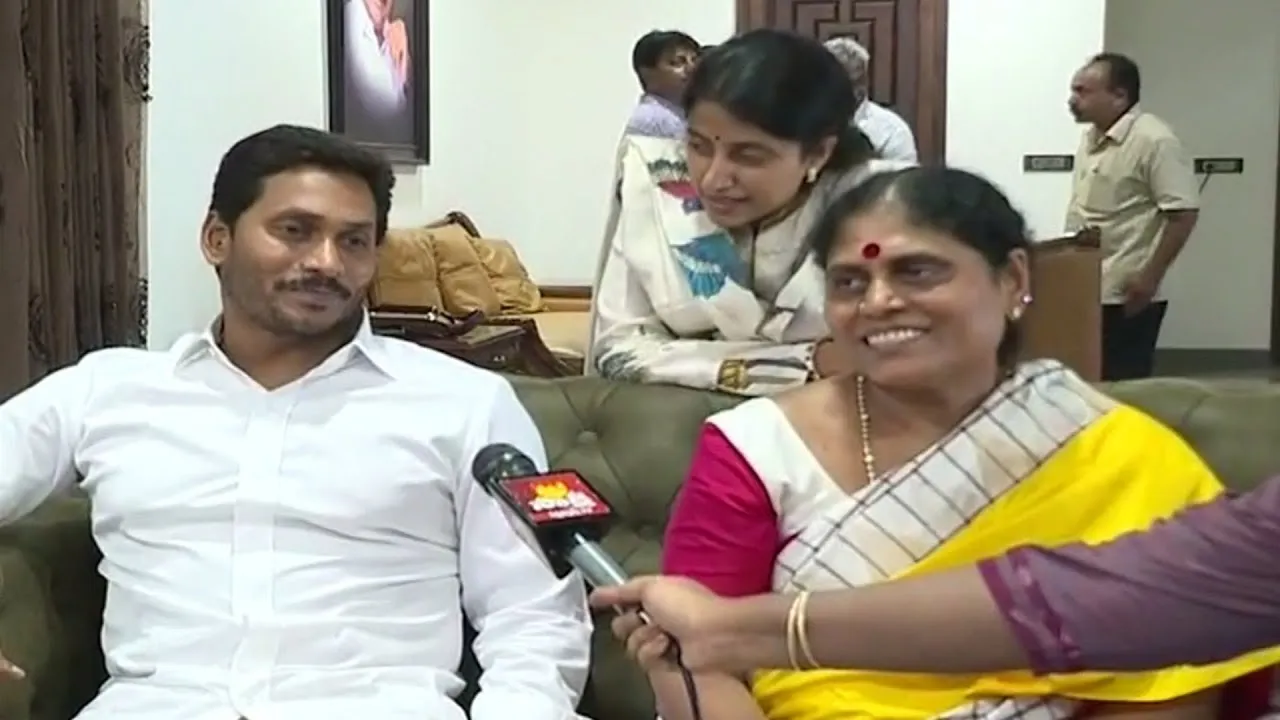 ANDHRA PRADESH CM JAGANMOHAN REDDY 
