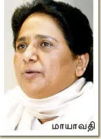mayawathi