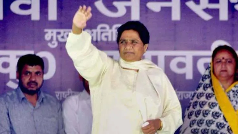 bahujan samaj party mayavati said up coming election will stand individual