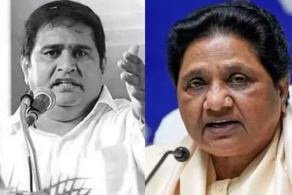 Mayawati condolences amstrong case