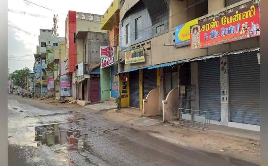 mayiladuthurai