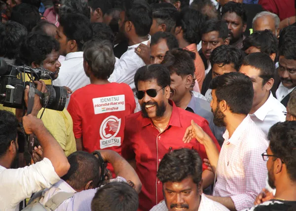 ம்